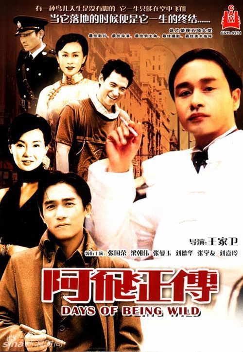 定制卫生科学统一服务大学学位证
